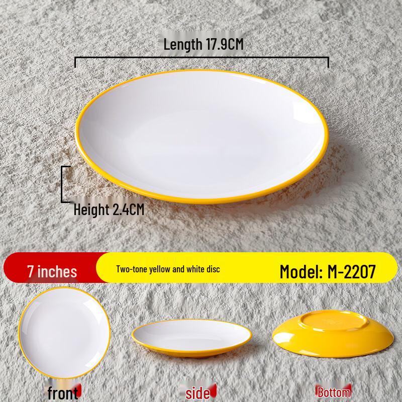 Tianyajing Melamine Round Dinner Plates, 10-Pack