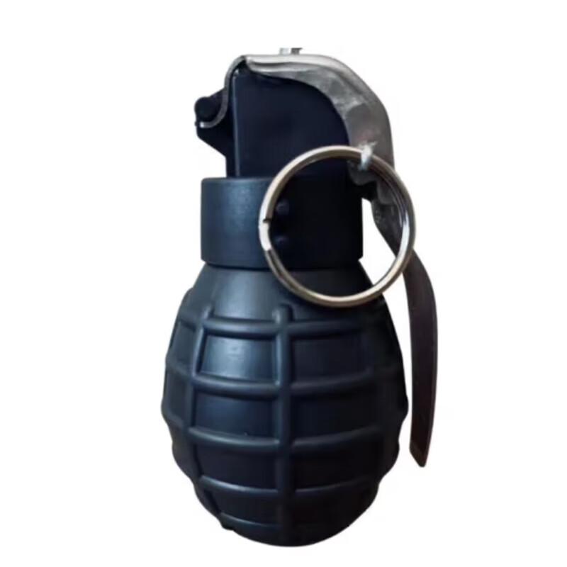 Shouli Wargod Type 82-2 Sound & Light Simulation Model