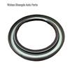 Transmission Oil Seal for Hyundai Veracruz (EN) 2007-2013, Part No. 4613124000