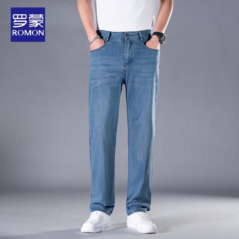 Luomeng Men's Lyocell Tencel Straight Fit Jeans