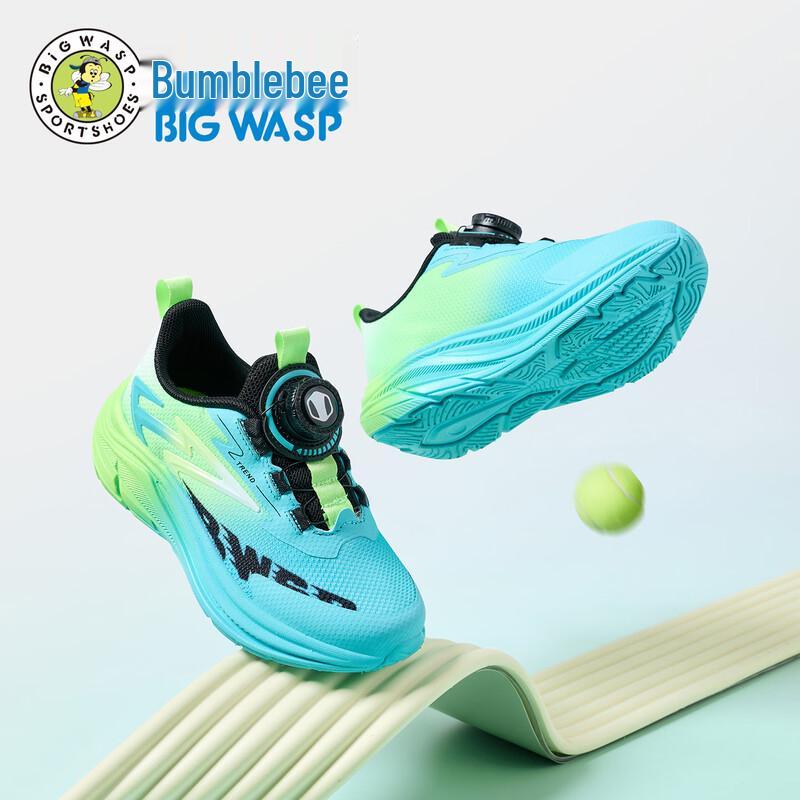 BIG WASP Boys Breathable Running Shoes 35