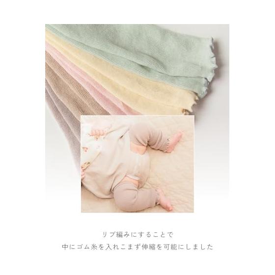 [SOWAN] Baby Leg Warmers, 3 Pairs, Linen Cotton, Ribbed, Baby, Spring/Summer, Made in Japan
