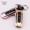 KAKTUS Aluminum Alloy Car Key Cover for Porsche Cayenne