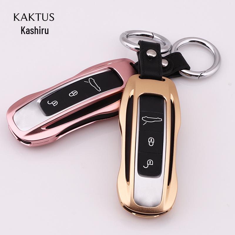 KAKTUS Aluminum Alloy Car Key Cover for Porsche Cayenne