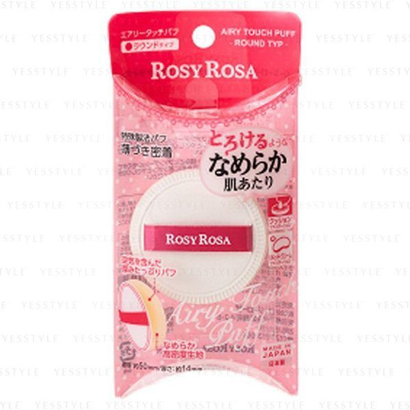 Chantilly - Rosy Rosa Airy Touch Puff Round Type