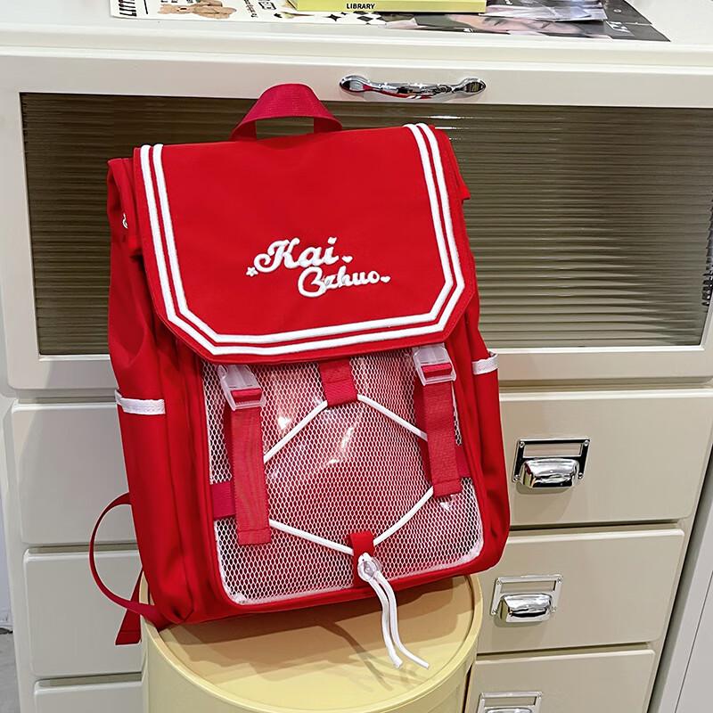 Miling Japanese Style Lightweight School Backpack 1