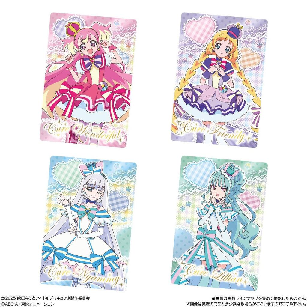 Bandai Idol PreCure Movie: Thank You for Waiting! A Sparkling Live Show for You! Sparkling Card Gummy 20-Piece Box Candy Toy