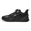 Li Ning Copii Flash Shadow V6 Pantofi Casual Confortabili, Absorbitori de Șoc, Durabili Pantofi Copii Negru YKCT134-3