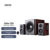 Edifier S201 HIFI 2.1 Speaker System