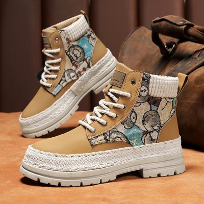 Fashion Big Size Men's Outdoor Work Boots High Top Lace-Up Comfortable Breathable Hiking Shoes Trendy Casual Thick Sole Sneakers for Men