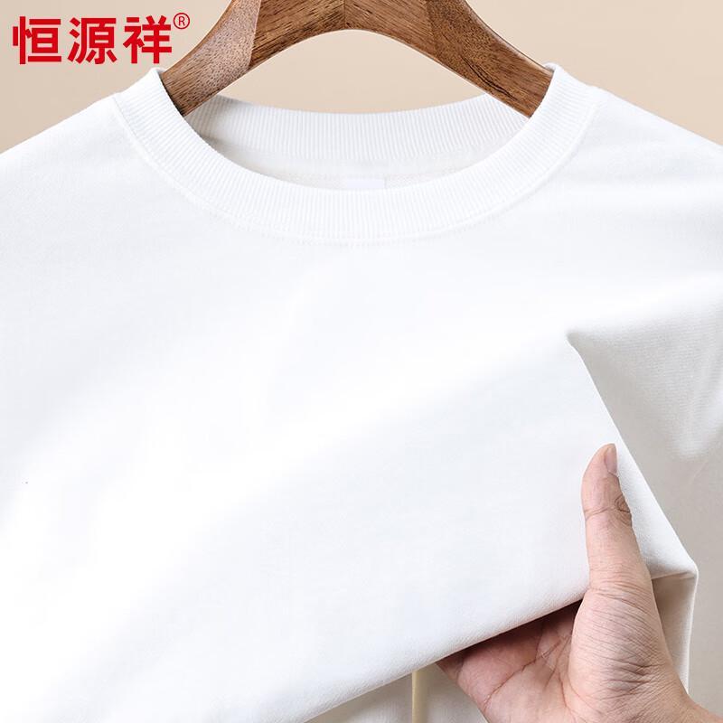 Men s 300g Cotton Crewneck Sweatshirt M