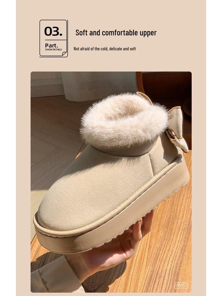 Women's Winter Thick Sole Height-Boost Fleece-Lined Snow Boots for Outdoors