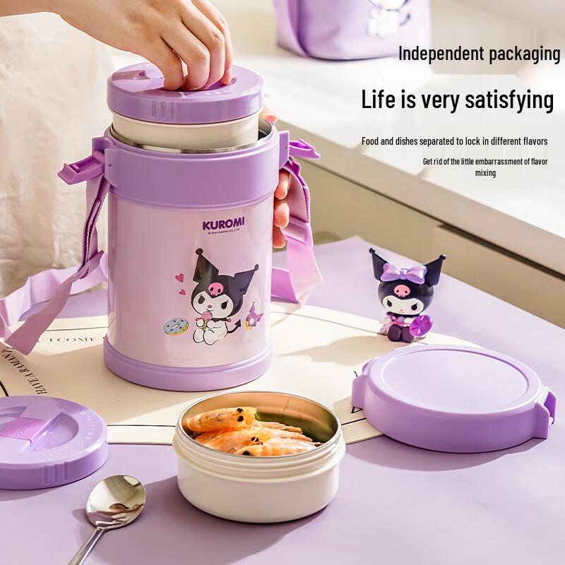 TAFUCO Sanrio Kuromi 2L 3-Layer Insulated Lunch Box