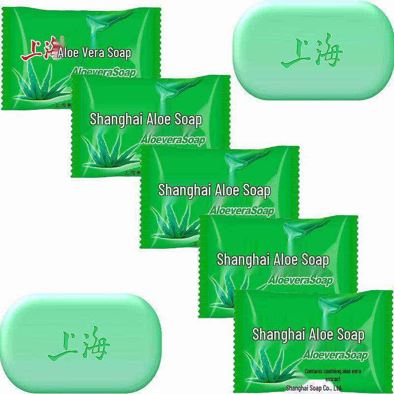 Shanghai Aloe Vera Soap Bar 5-Pack
