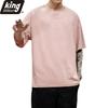 Cotton New Summer Men's T Shirt Solid T Shirt Mens Oversized Five Half  Short Sleeve Casual Cotton Mens Streetwear Top Tees
