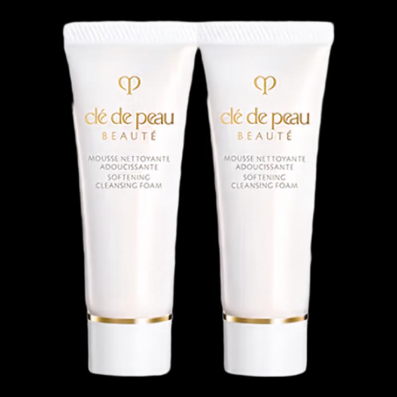 

CPB Gentle Cleansing Foam