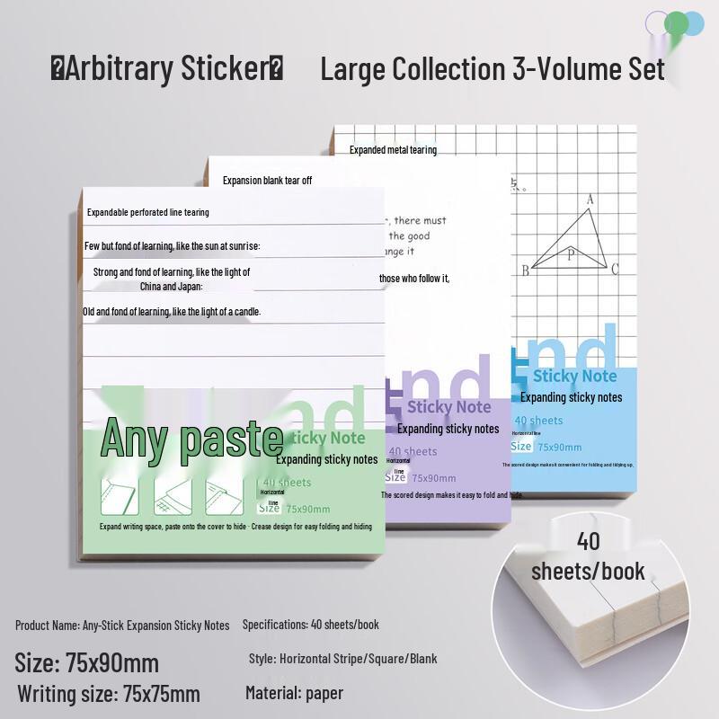 Transparent Foldable Tearable Sticky Notes