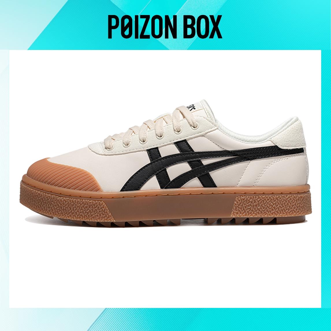 

кроссовки Unisex Asics Gel-Court Skate shoes 1203A129-205