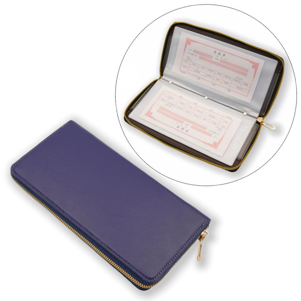 Multifunctional Passbook & Card Organizer with Coin Holder