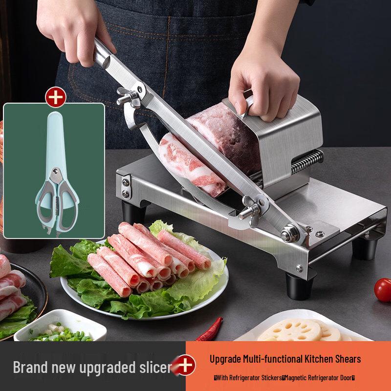 JPHZNB Manual Frozen Meat Slicer with Kitchen Scissors