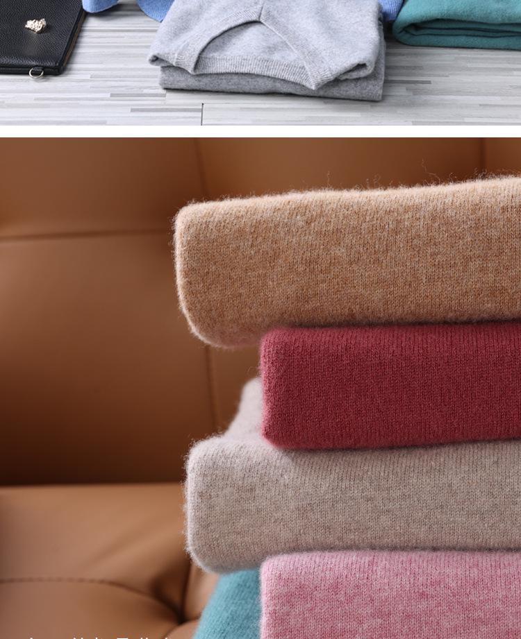 Men's Casual Autumn & Winter 100% Pure Wool V-Neck Loose Knit Sweater