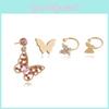 Модный набор каффов на ухо в виде бабочек из сплава, четыре штуки, современные трендовые украшения