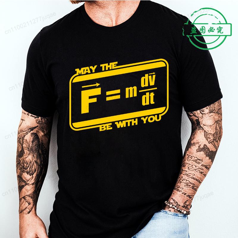 Tricouri Supradimensionate May The Force Star Ecuație Amuzantă Ecuație Forță Fizică Umor Spațial Războaie Femei Bărbați Design Tricou Tricou Top