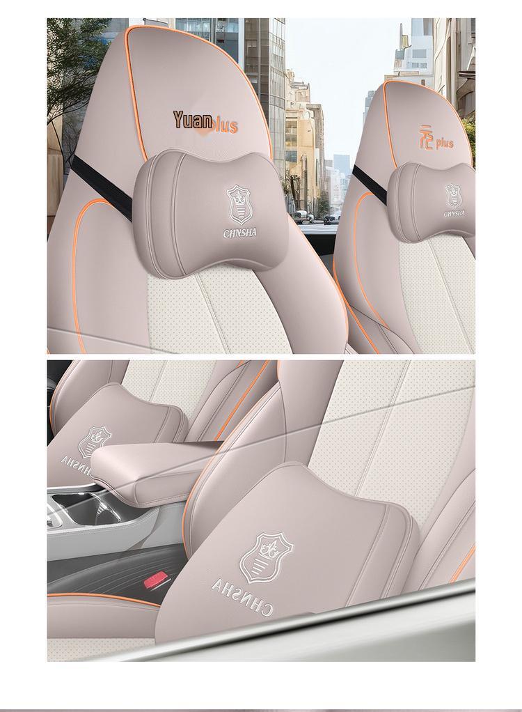 BYD Yuan PLUS Five-Seater Leather Car Seat Cushion Four Seasons Model
