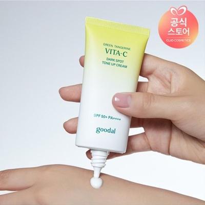 [NEU] Green Tangerine Vita C Blemish Tone-Up Cream 25AD