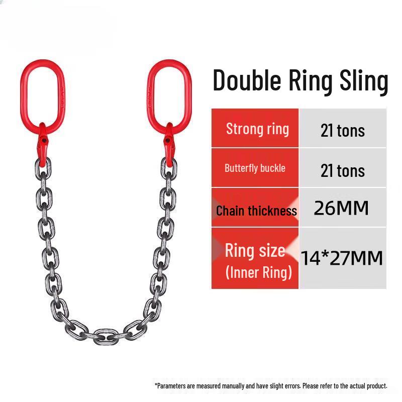 Outdoor Double-End Ring Manganese Steel Lifting Chain Sling