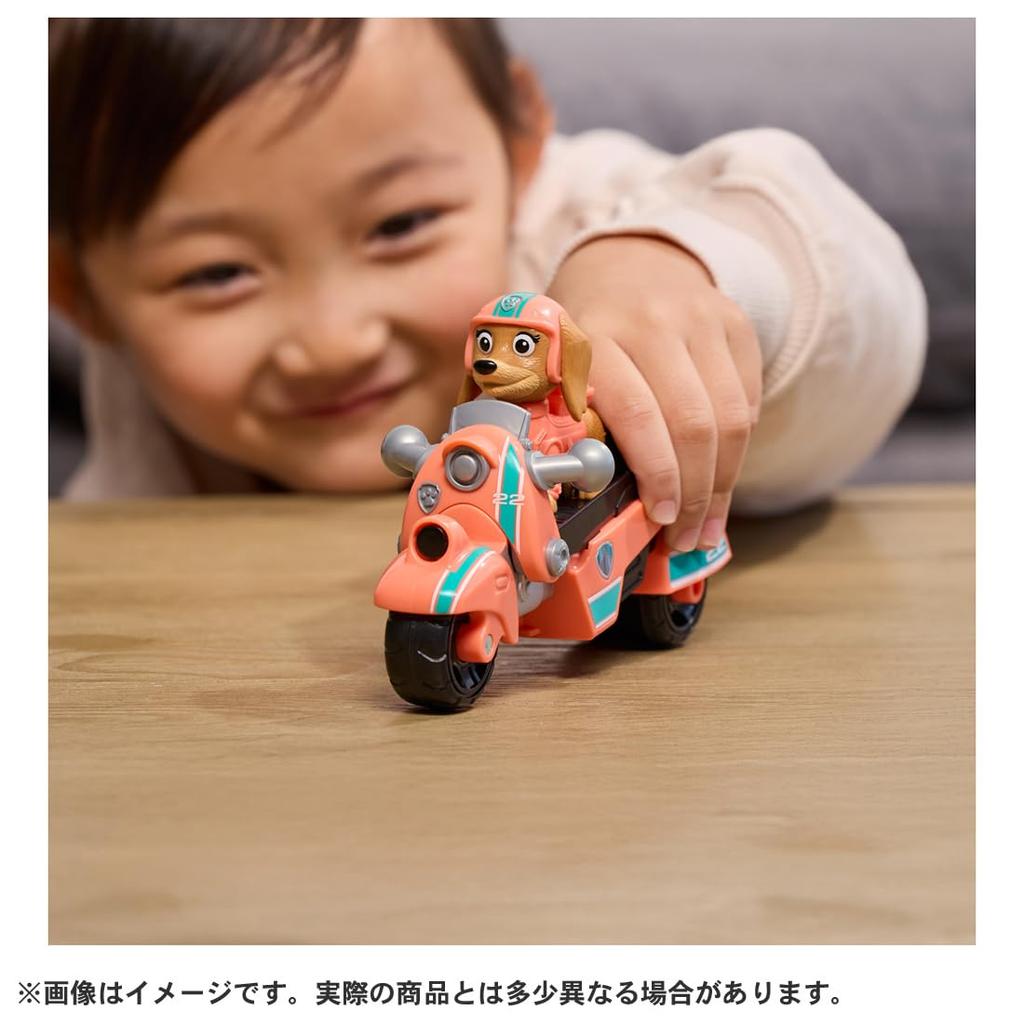 Takara Tomy Paw Patrol Basic Vehicle Liberty Jet Rescue Bike