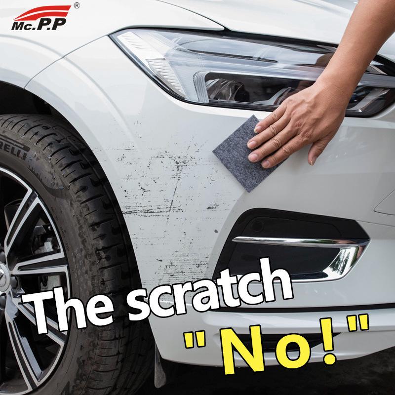 

Car Scratch Repair Cloth - Grinding & Removal Agent