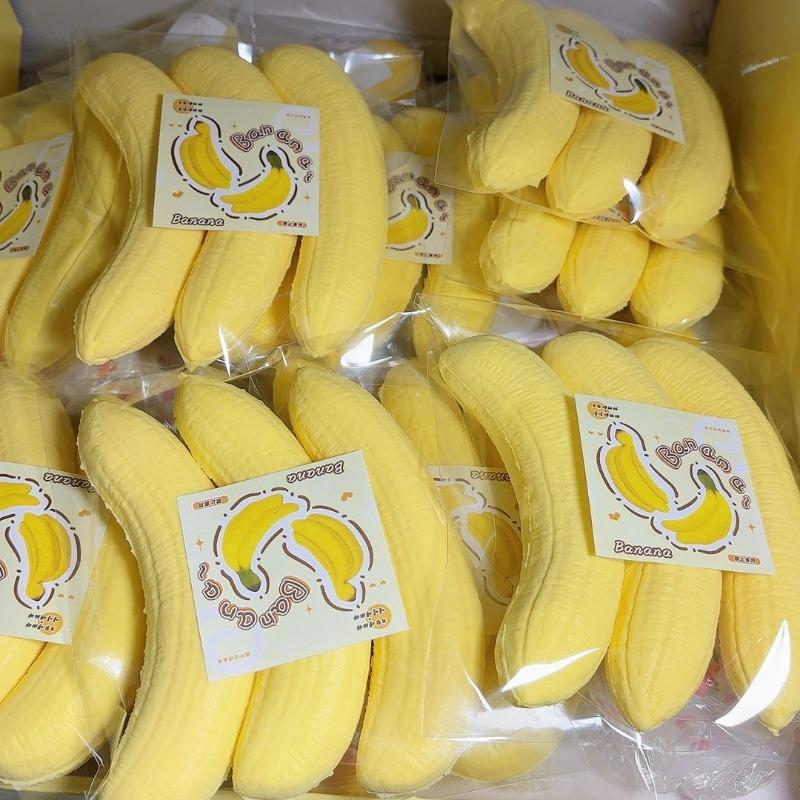 Squeeze Toys Banana Synthetic Slow-Returning Compression Toy For Stress Relief And Sensory Play - Ideal Gift For Students