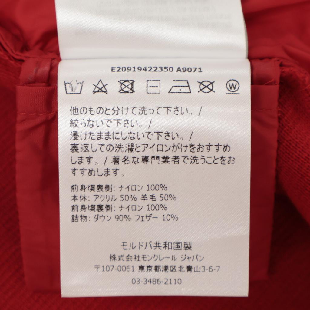 Moncler 2019 Red Wool X Nylon MAGLIONE TRICOT CARDIGAN Down Jacket Jacket M RedUsed