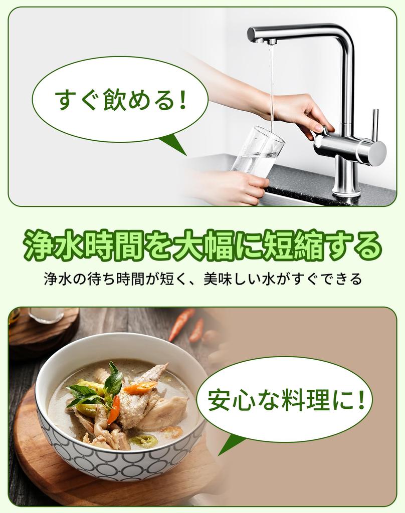 Water Purifier Cartridge High Chlorine Removal Cartridge Water Purifier Cartridge Water Purification Faucet Replacement Cartridge Compatible with