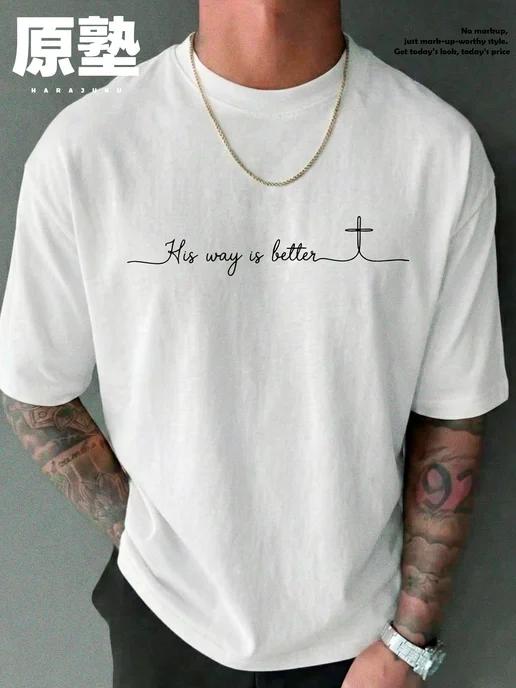 Oversized T-shirt with Christian print 2XL
