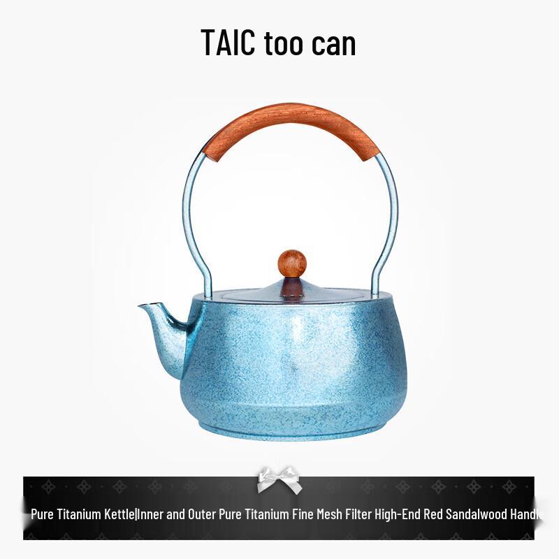 TAIC Pure Titanium Lifting Handle Tea Kettle, 1000ml