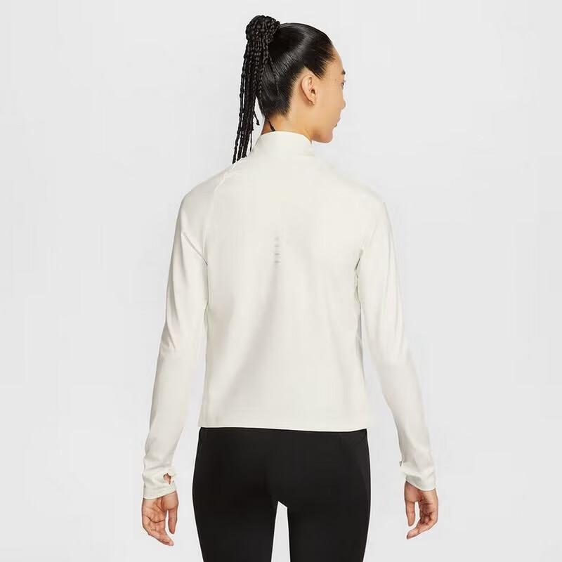 Nike Women s Swift Dri-FIT Full-Zip Midlayer Knit Shirt IB1999-133 M