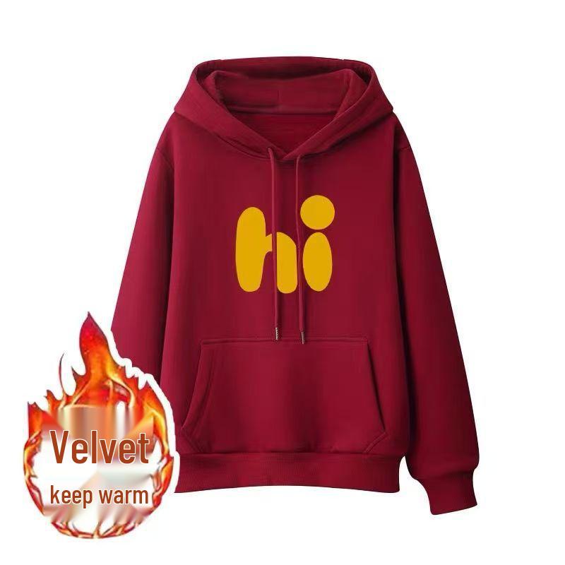 

Fleece-Lined Maternity Outfit: Hooded, Long-Sleeve, Warm & Loose Fit for Autumn/Winter - Korean Style XXL [145-165 lbs]