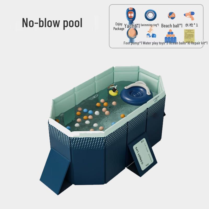 Ненадувной охлаждающий бассейн Yingxiongfeng