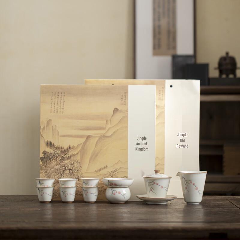 Hàndùn Hand-painted Ash Glazed Ceramic Kung Fu Tea Set