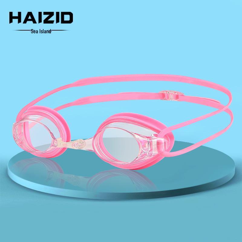Professional Anti-Fog Waterproof Racing Swim Goggles for Adults