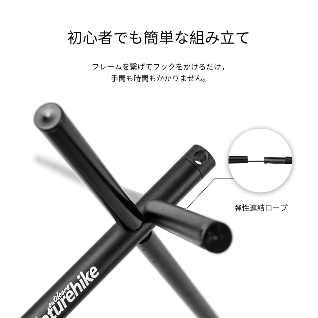 Naturehike Hanging Rack Lantern Stand L Camping Stylish Aluminum Storage Rack Hanger Rack Triangular Rack Foldable Easy to Assemble Load Capacity 8kg