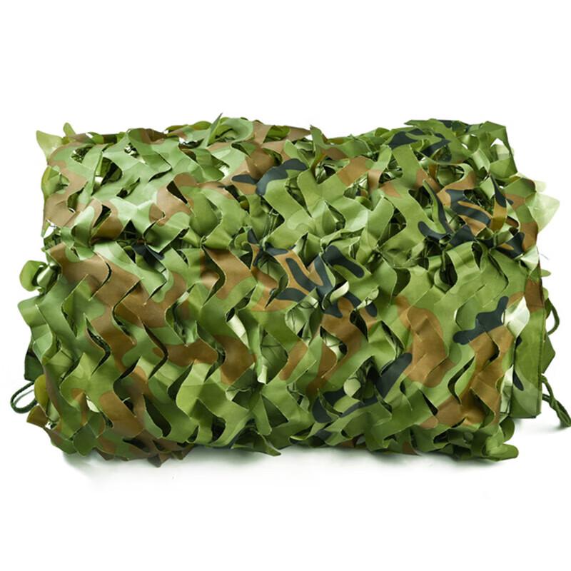 Churing Outdoor Camouflage Sunshade Net