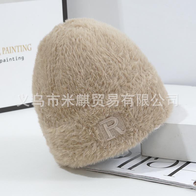 Hat Women's New Warm Knitted Korean Edition Cross Border Imitation Mink Hair Guapi Landlord Woolen Factory