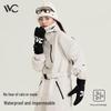 VVC Unisex Winter Touchscreen Gloves