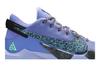Nike Zoom Freak 2 'Play for the Future'