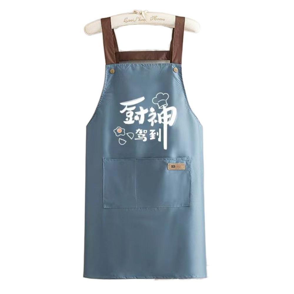 

с карманами Водонепроницаемый фартук Защитный фартук для шеф-повара Бытовой кухонный фартук Мужской Style 3