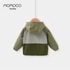 MOMOCO Boys' Winter Fleece Lined Hooded Jacket