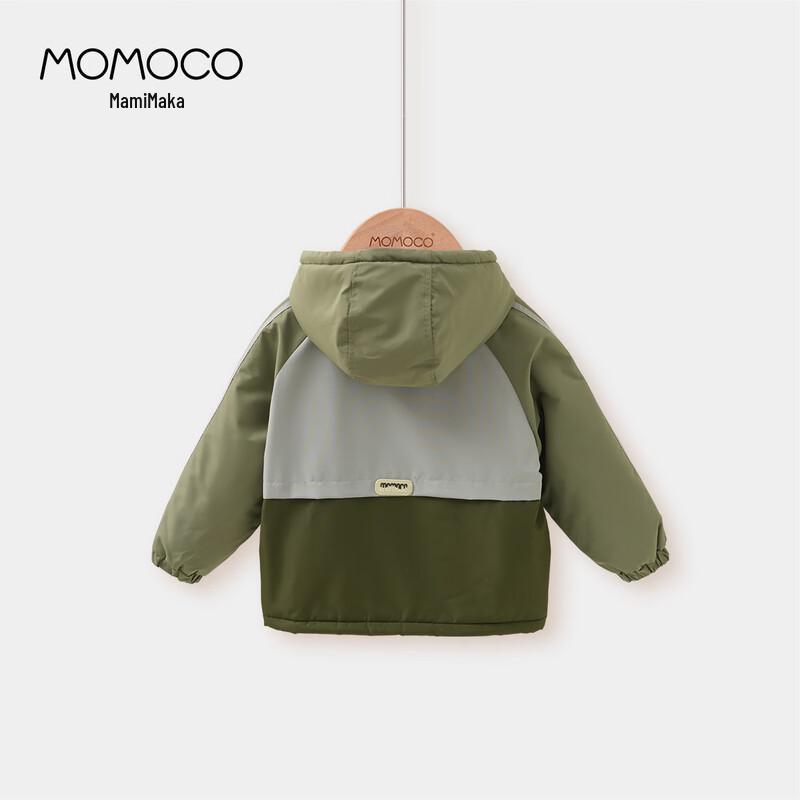 MOMOCO Boys' Winter Fleece Lined Hooded Jacket
